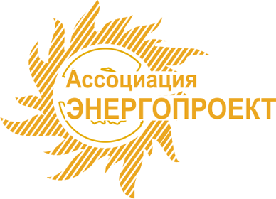 Энергопроект